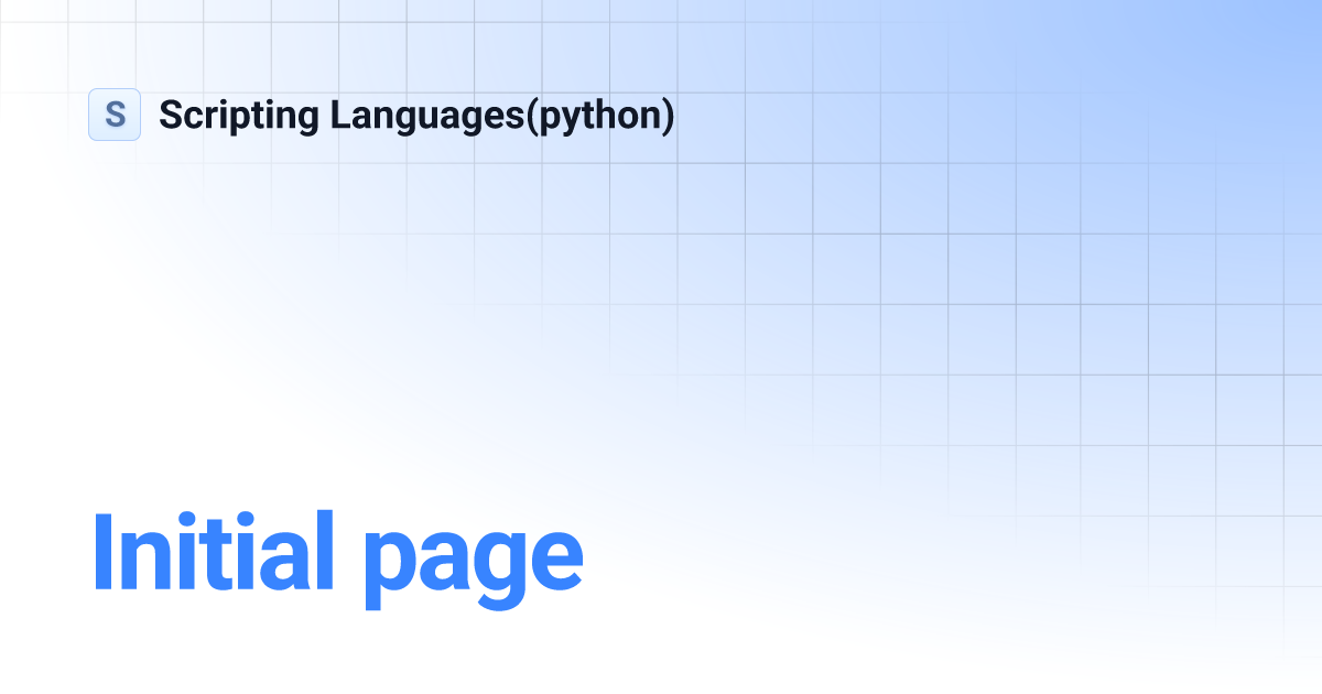 Initial page | Scripting Languages(python)